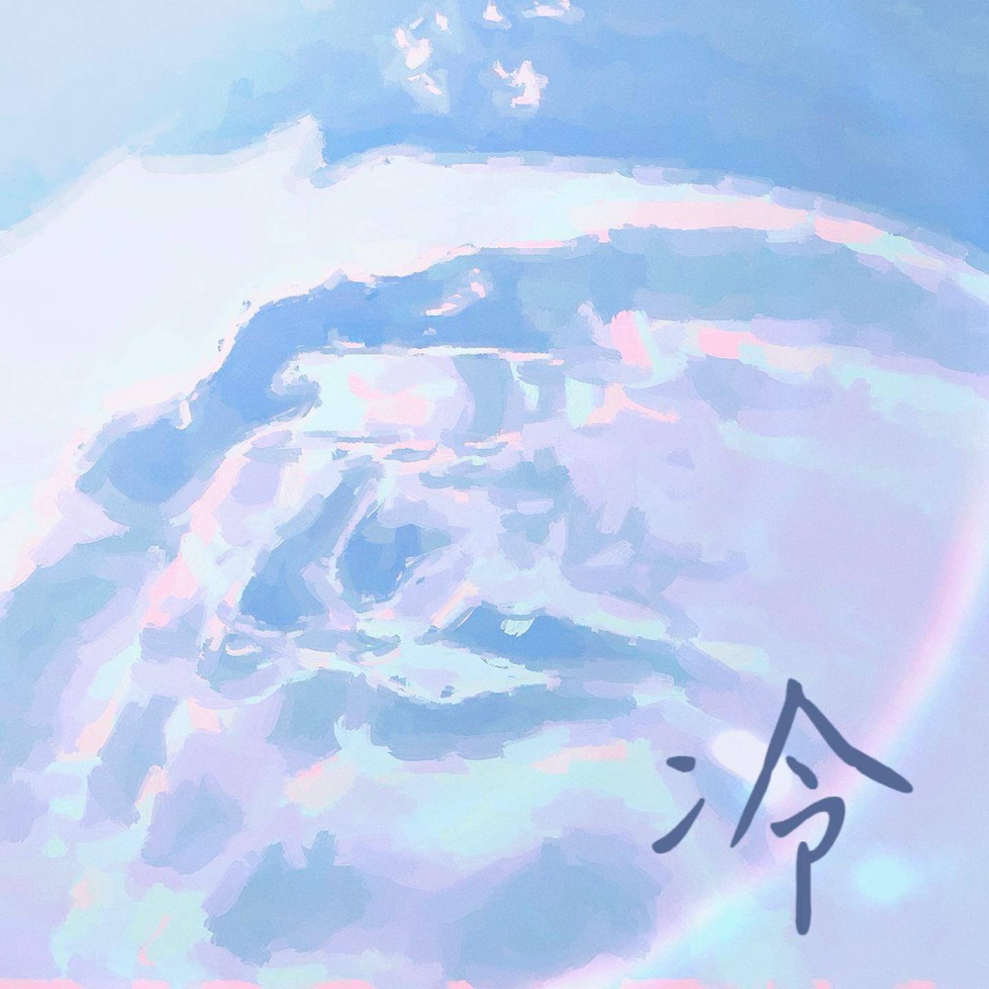 song-img