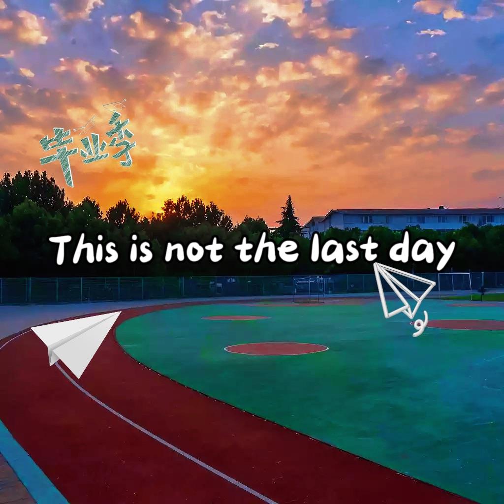 This is not the last day