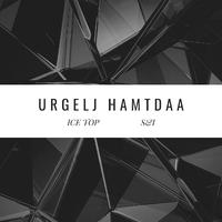 Urgelj hamtdaa