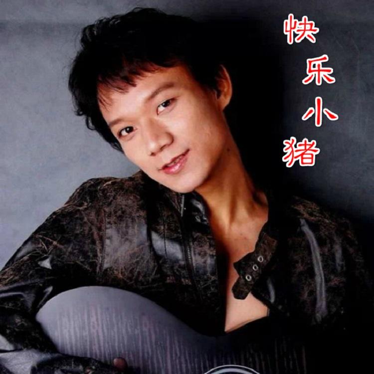 song-img