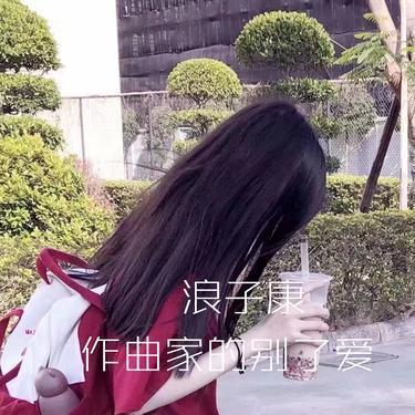 EA7泰式电摆舞(DJ版)封面