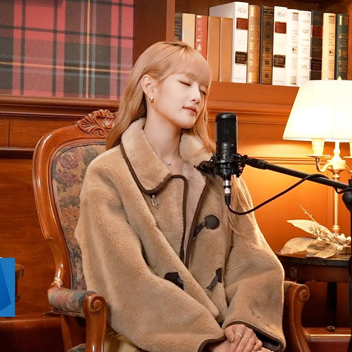 Recuérdame (Cover) banner