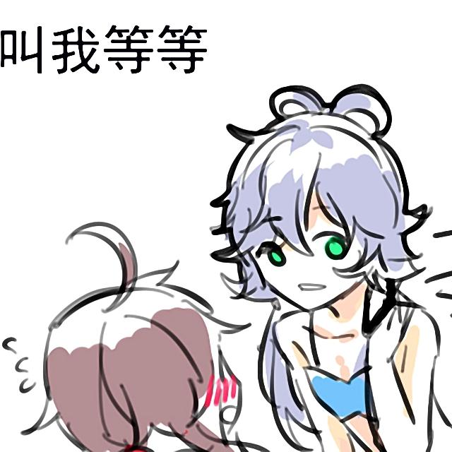 泛黄_洛天依Official_洛天依你到底把我家钥匙放在哪里了 | 在线播放_泛黄歌词_泛黄下载 | 网易云音乐