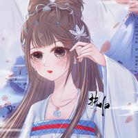 扶归