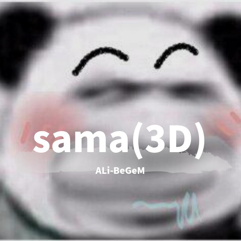 sama(3D)