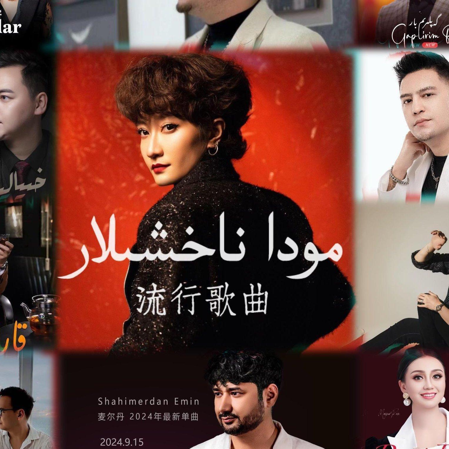 情歌|属于记忆里的味道