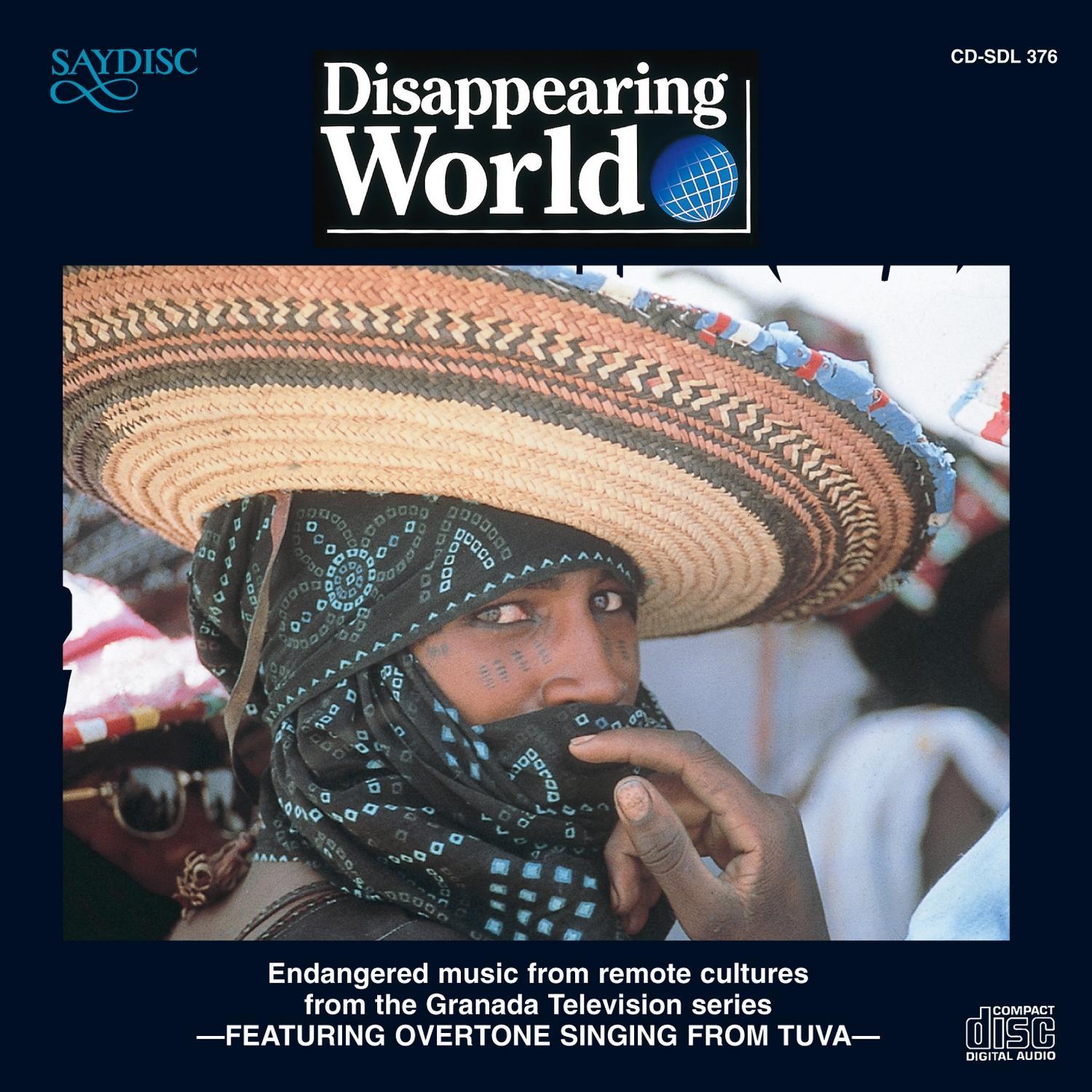 『北非传统音乐』摩洛哥 Morocco