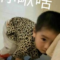 双