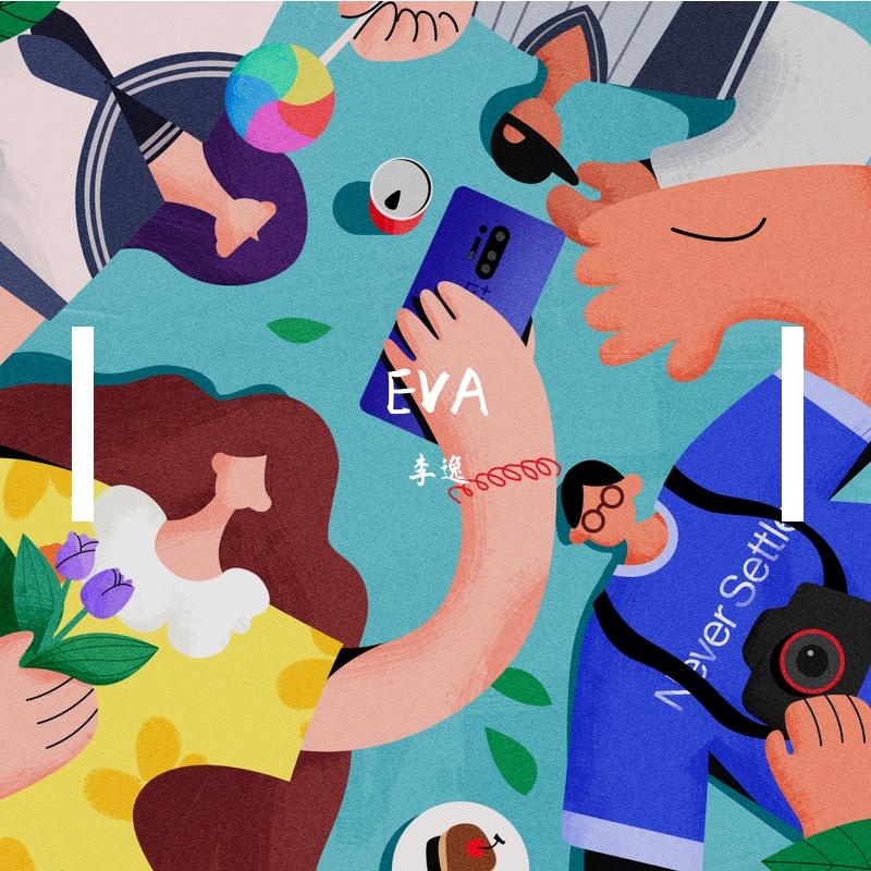 又是一个人睡不着的夜晚-李逸（翻自 无孟子）