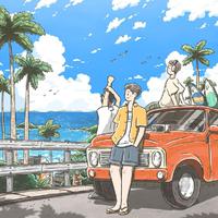 Summer drive