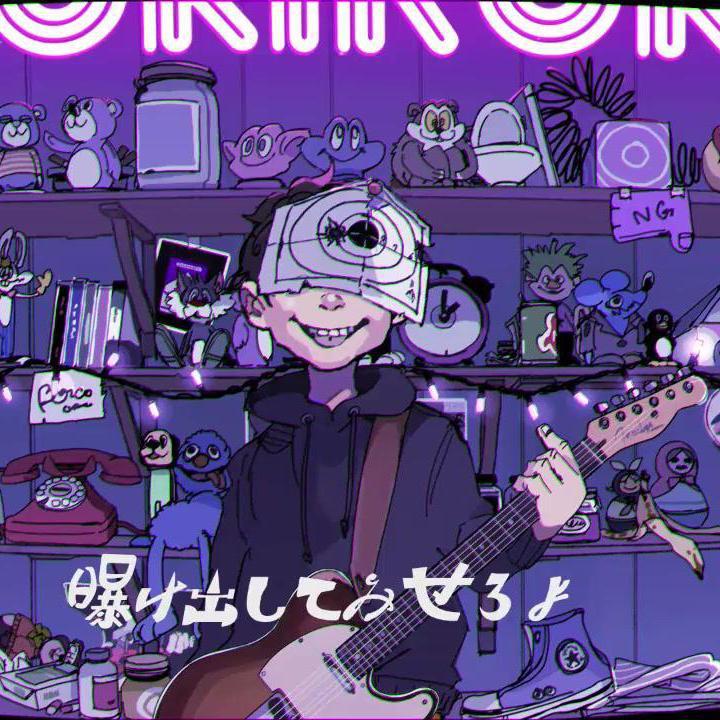 song-img
