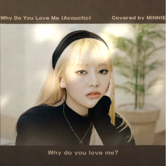Why Do You Love Me (Acoustic) (Cover) banner