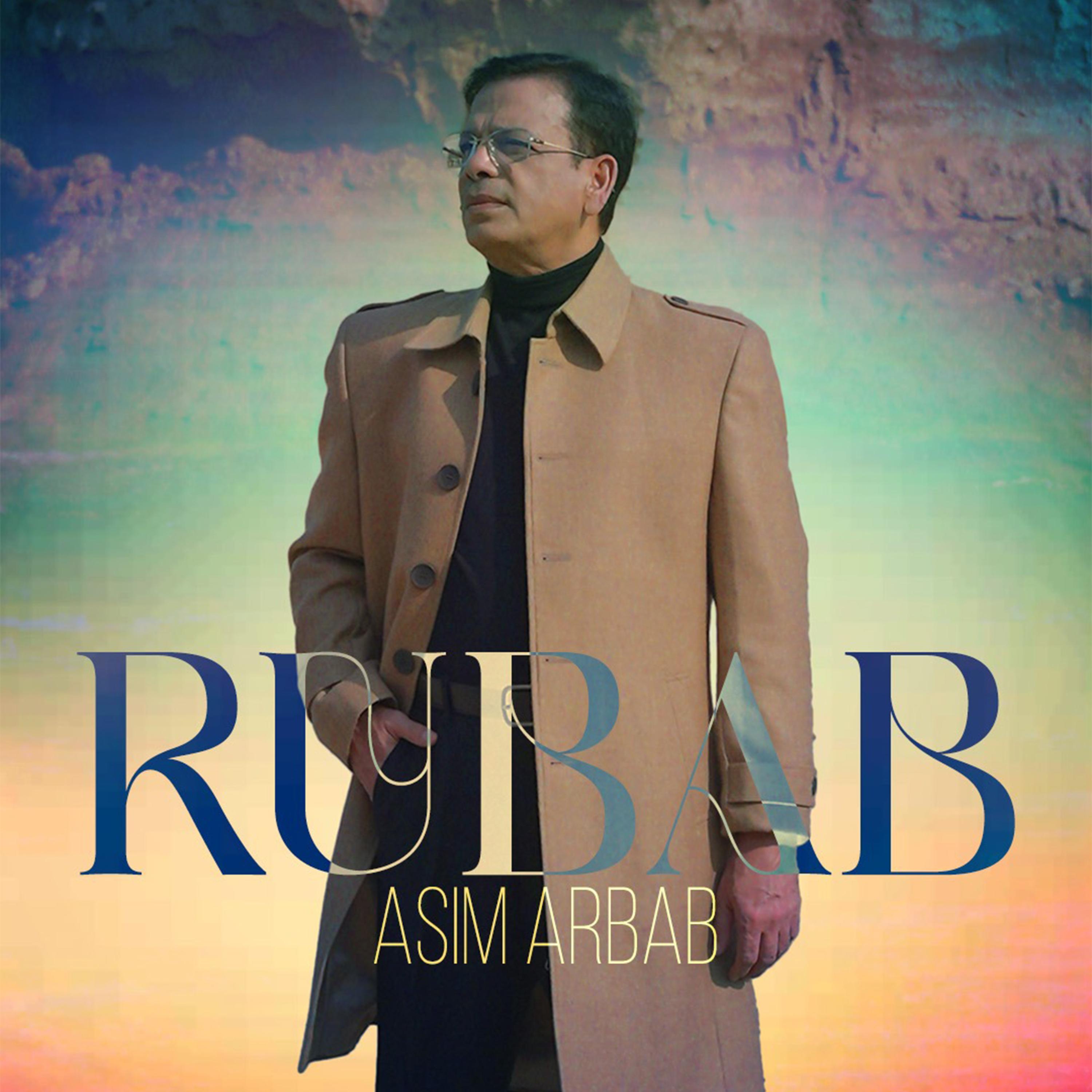 Zamana (feat. Atif Khan)