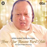 Menon Yaar Manaonon Fusrat Nahin (Complete Original Version)