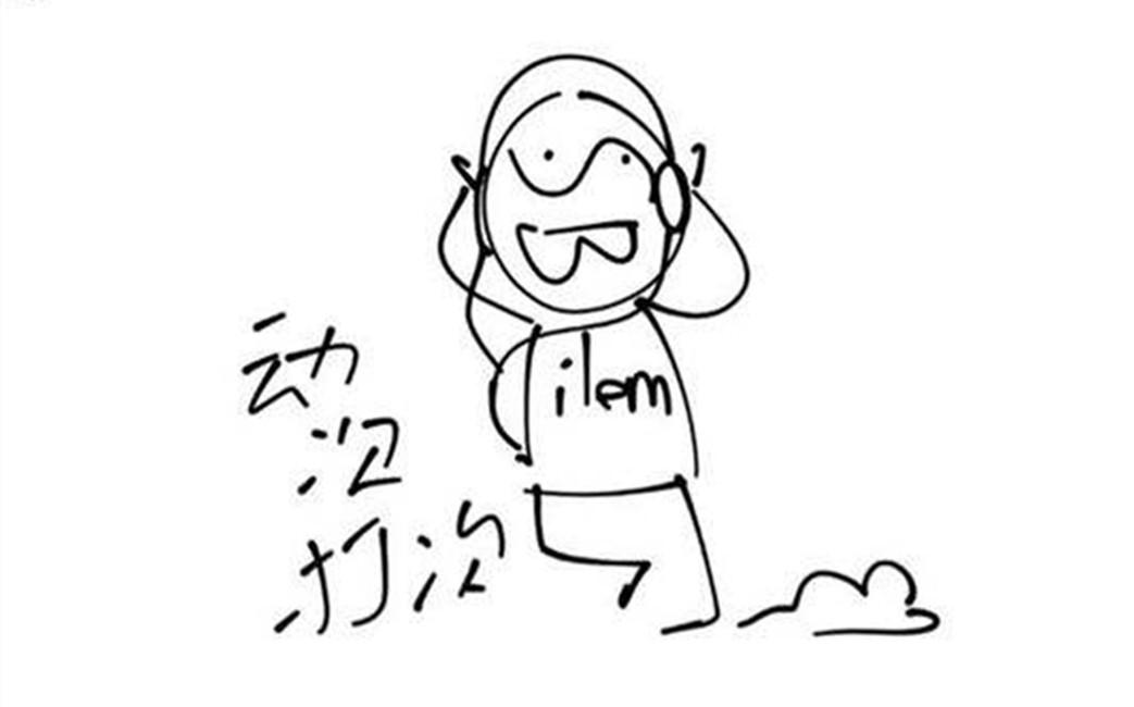 song-img