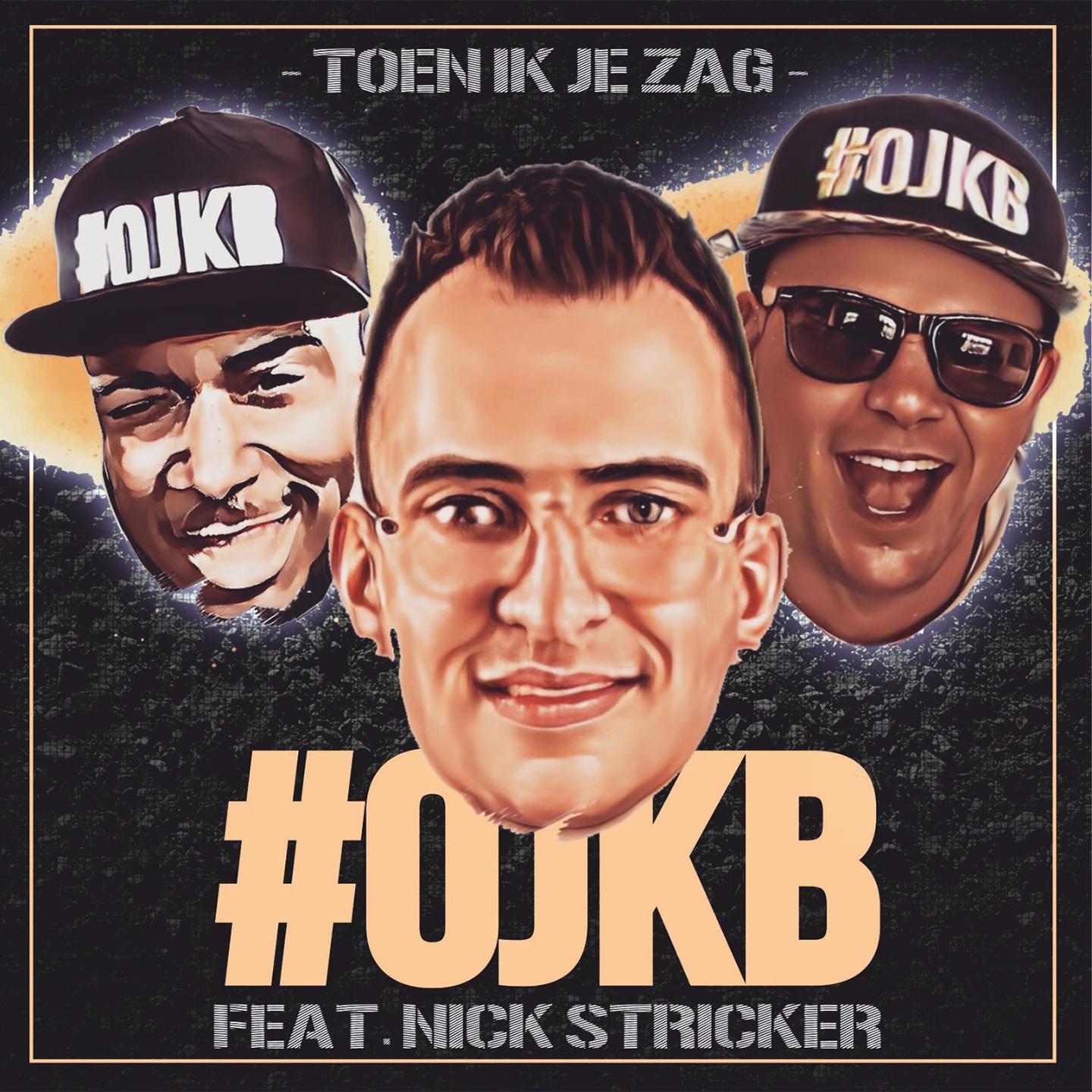 生成外链播放器点击打开客户端toen ik je zag歌手：ojkb / nick stricke
