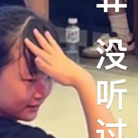 I’m Waacking mini 11月Queentuts