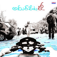 Ameerpet Lo (Original Motion Picture Soundtrack)