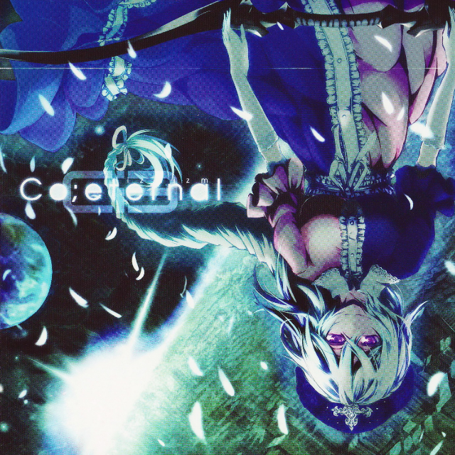 Beautiful Voyage_IZMIZM_Co;eternal | 在线播放_Beautiful Voyage歌词_Beautiful Voyage下载 | 网易云音乐