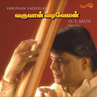 Varuvaan Vadivelan - O S Arun