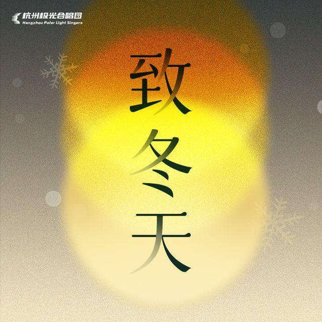 今生今世（Live）封面