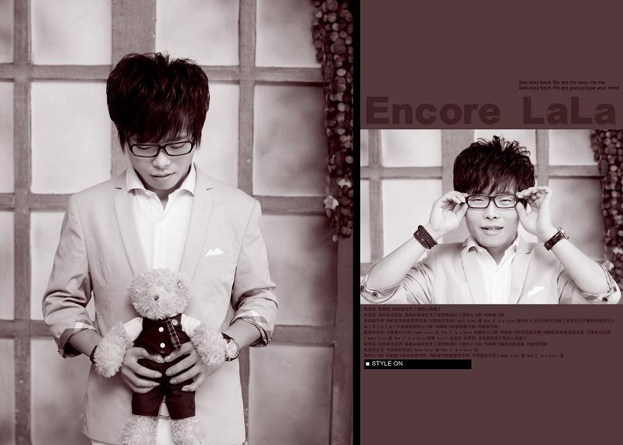 song-img