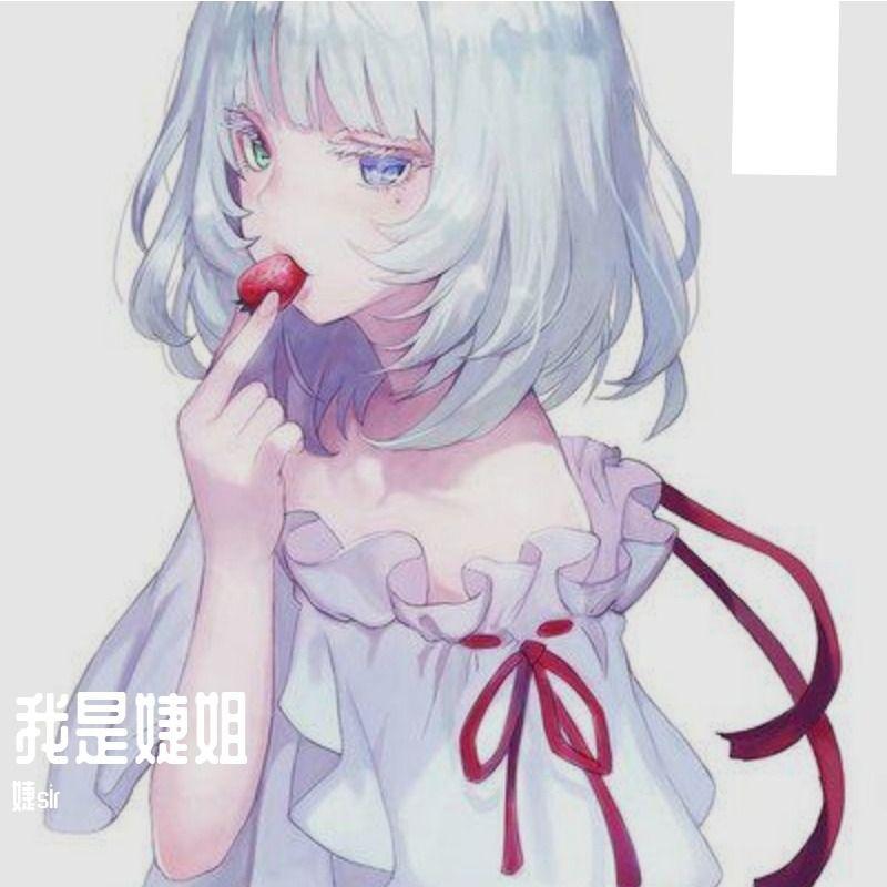 白鸽与乌鸦封面