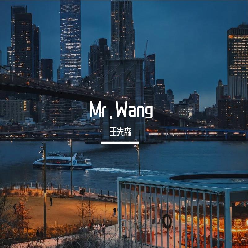 Letter That Wkiting in the Wind