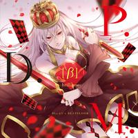 P.D.M. [β] -brillante-