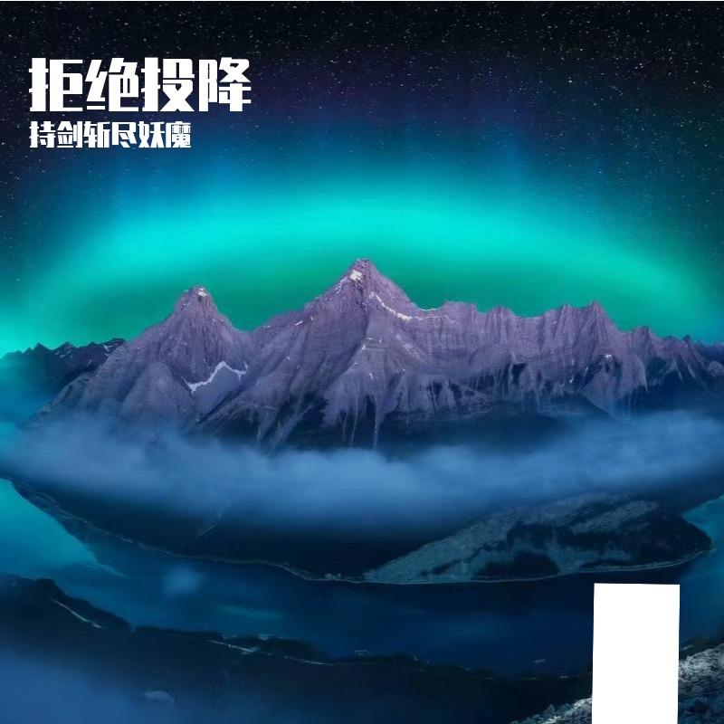 往影重提封面