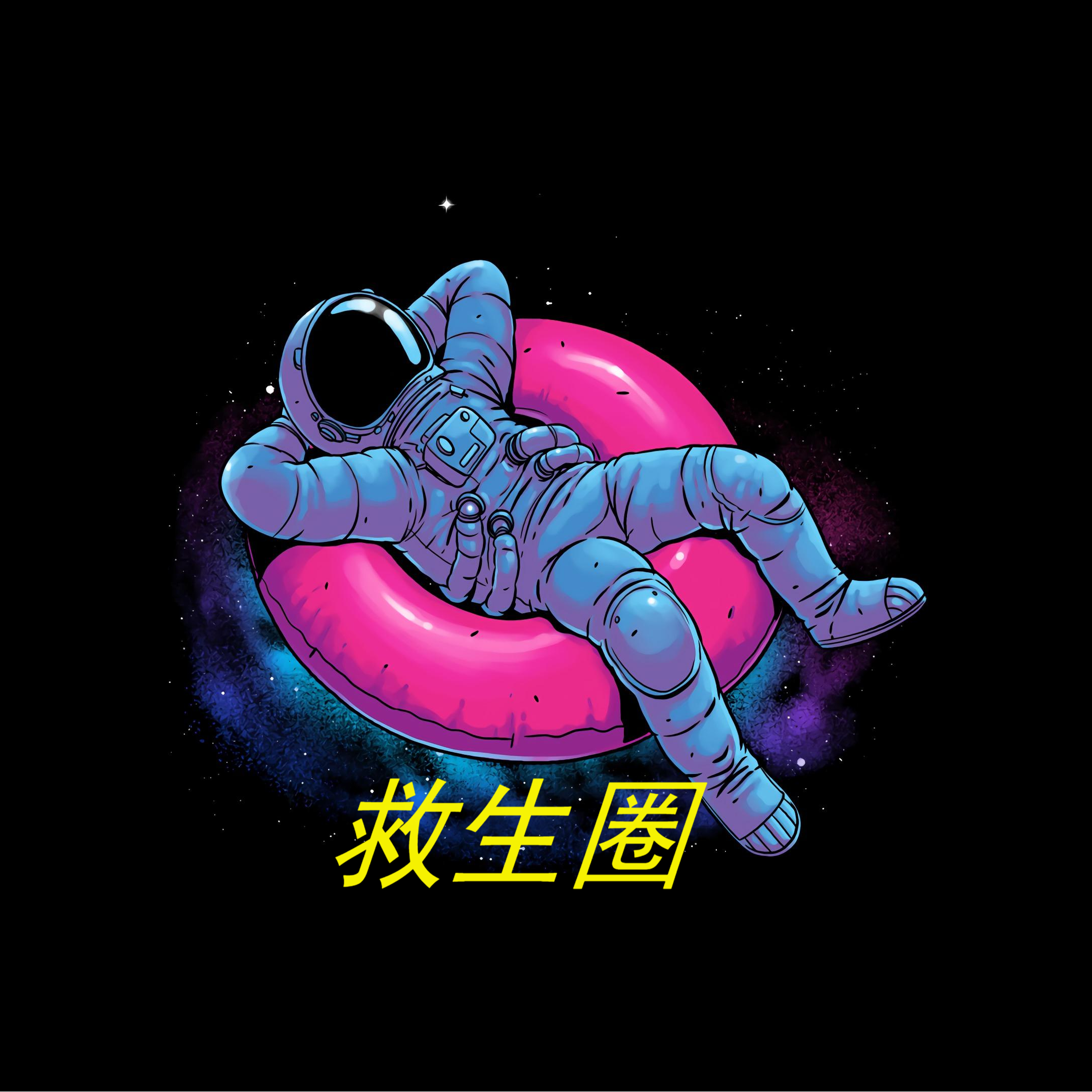 救生圈封面