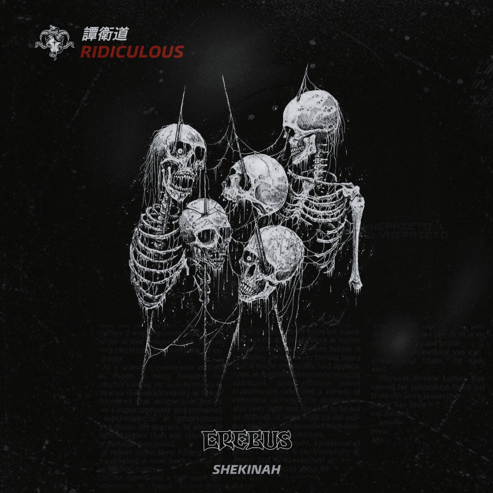 Ridiculous_SHEKINAH_Ridiculous | 在线播放_Ridiculous歌词_Ridiculous下载 | 网易云音乐