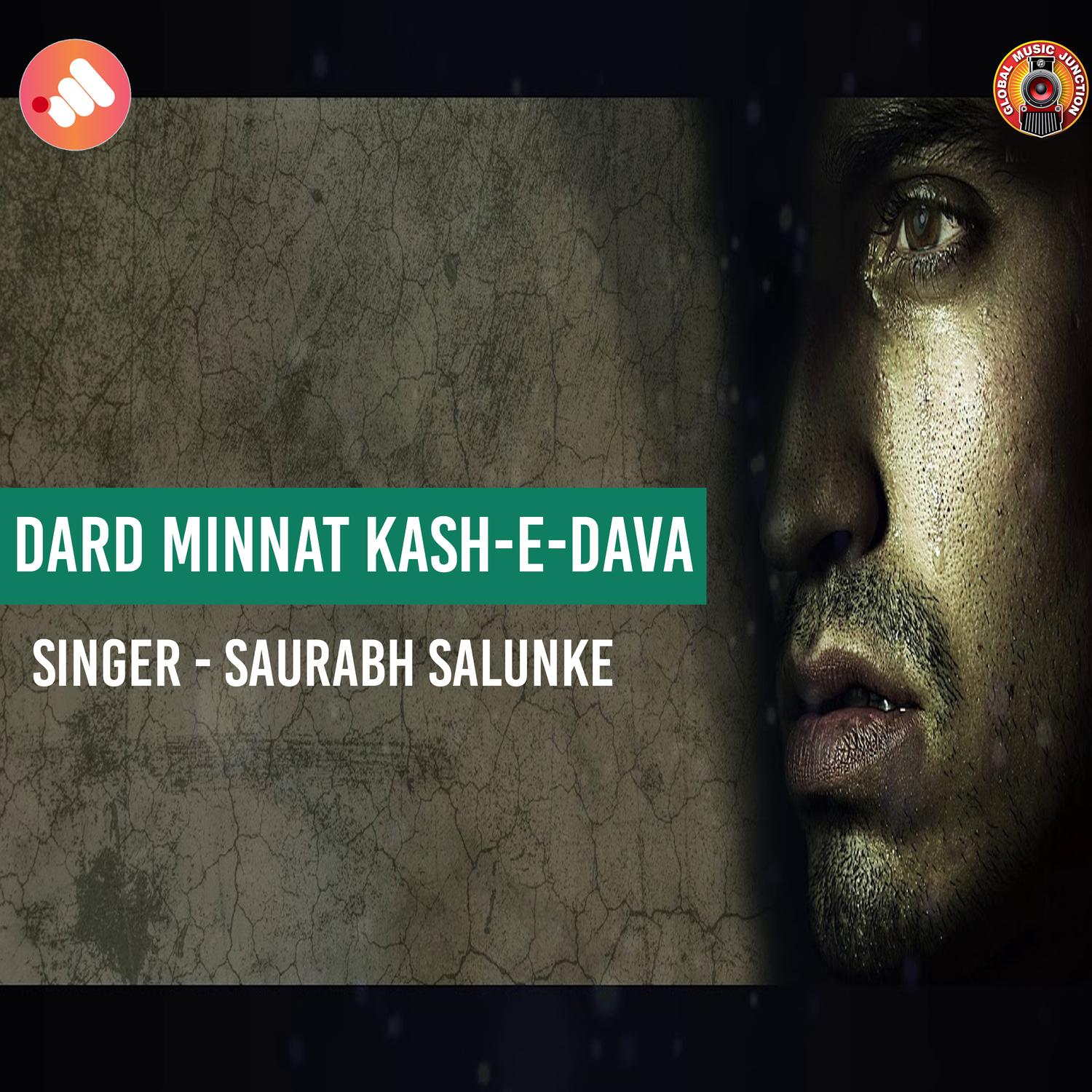 Dard Minnat Kash-E-Dava