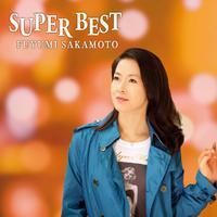 坂本冬美 SUPER BEST