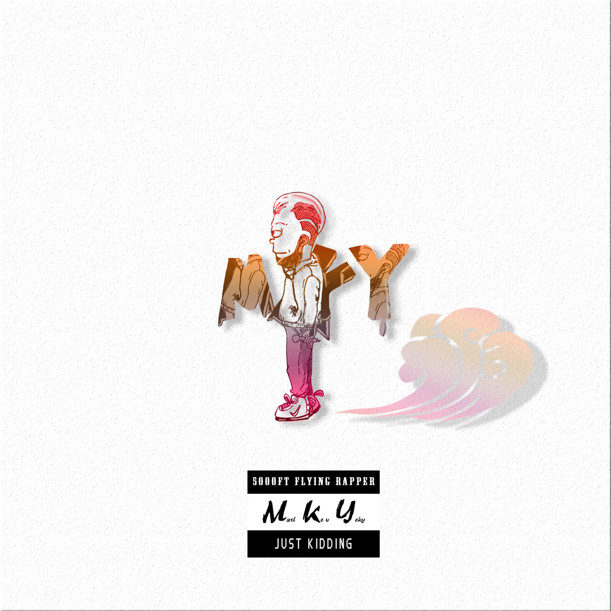 song-img