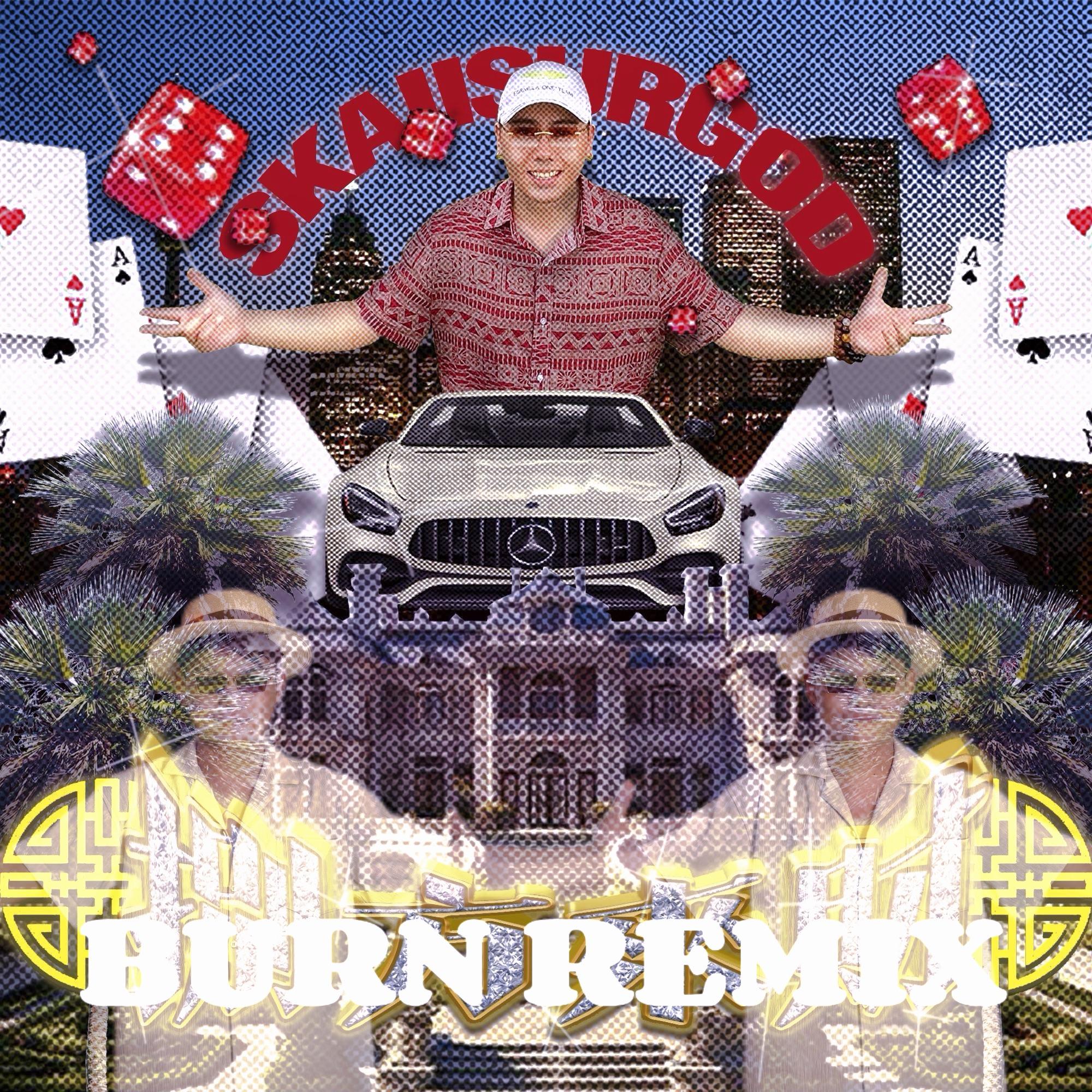 揽佬SKAI ISYOURGOD-八方来财（BURN REMIX）（BURN remix）