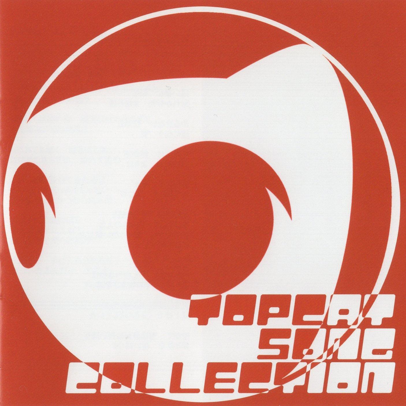 TOPCAT SONG COLLECTION