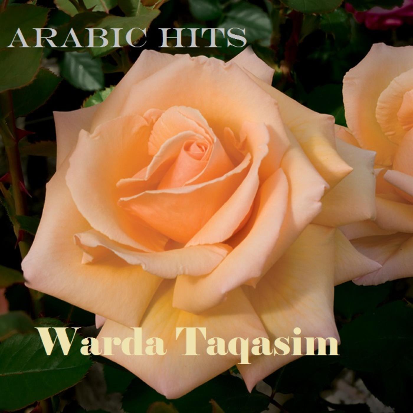Warda Taqasim