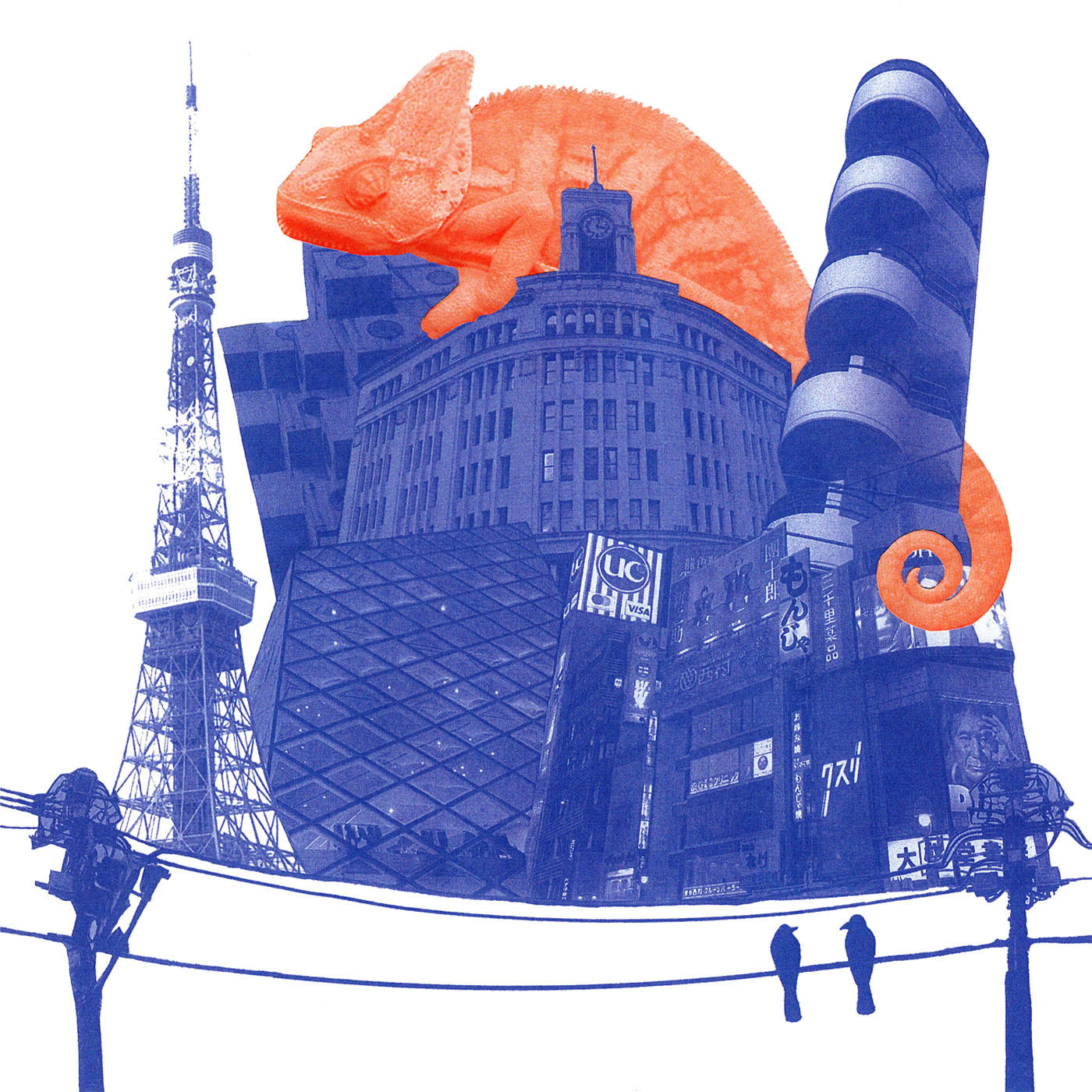 Early Autumn (Jake Mehew Remix) [feat. Takashi Seo]