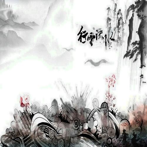 song-img