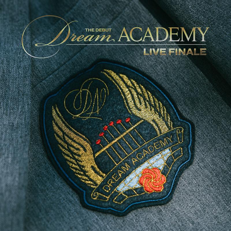 Girls Don’t Like_The Debut: Dream Academy_The Debut: Dream Academy - Live Finale | 在线播放_Girls Don’t Like歌词_Girls Don’t Like下载 | 网易云音乐