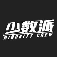 少数派Minority Crew