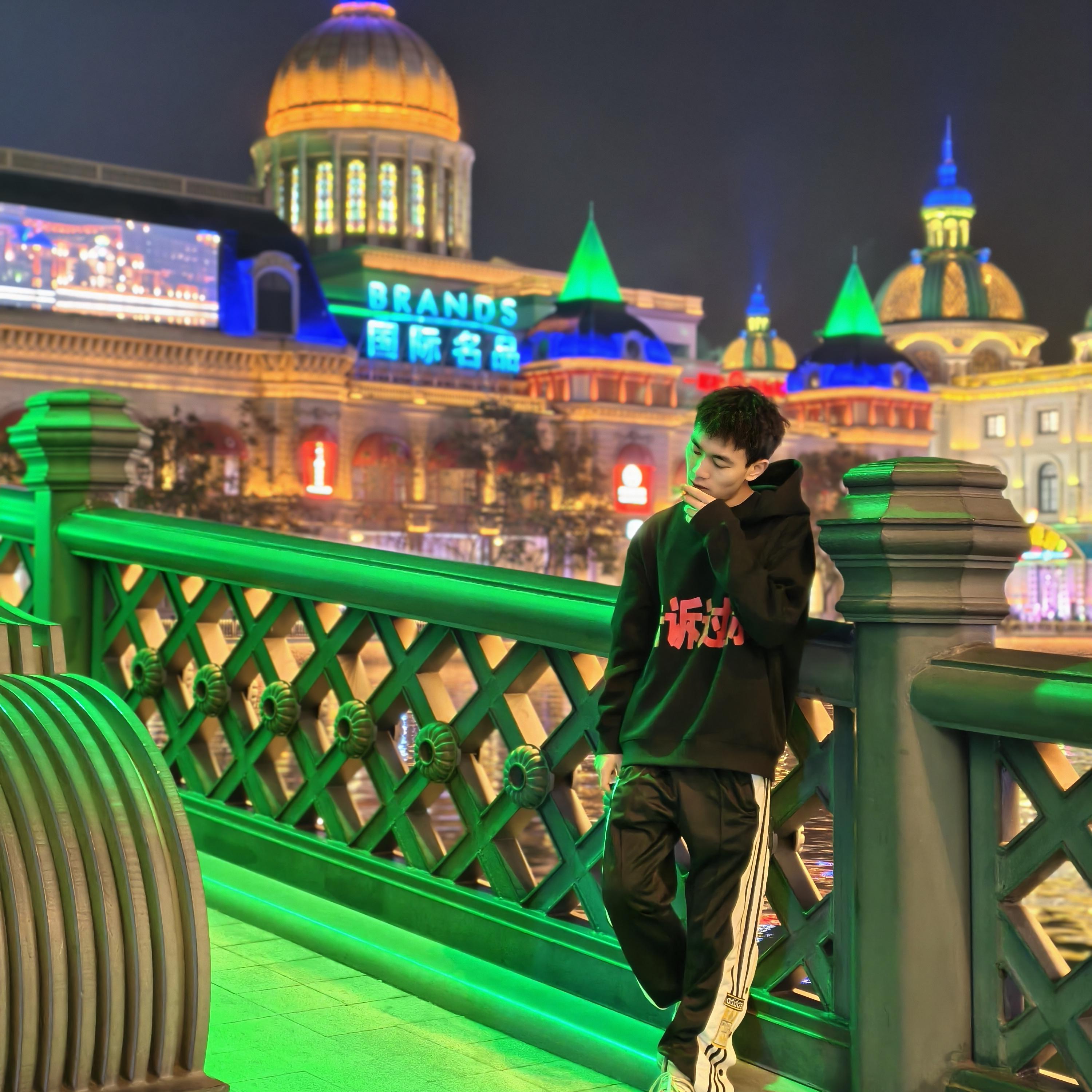 一半.wav封面
