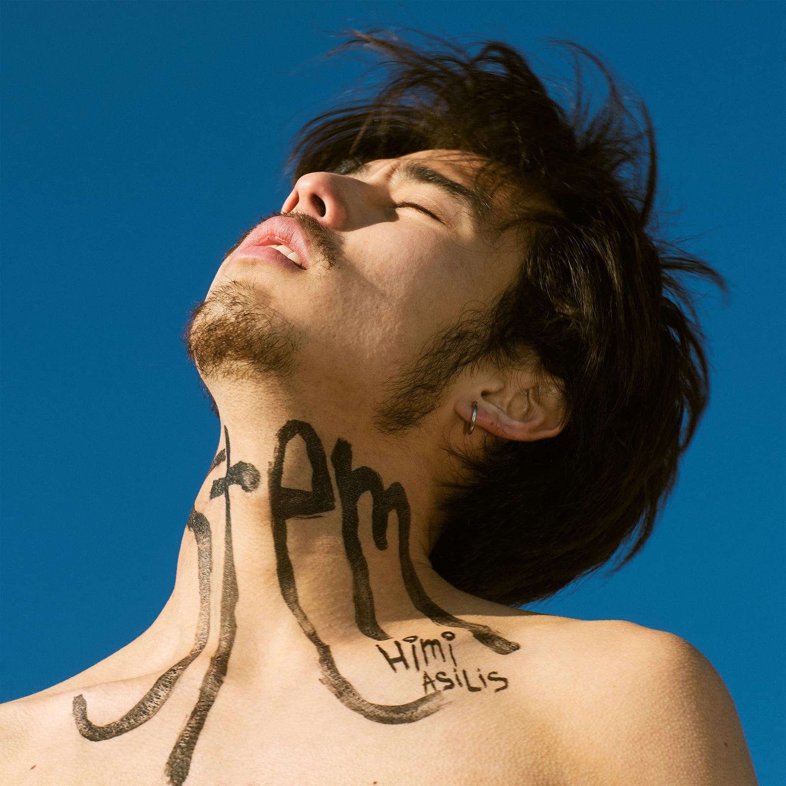 Hit me in the morning