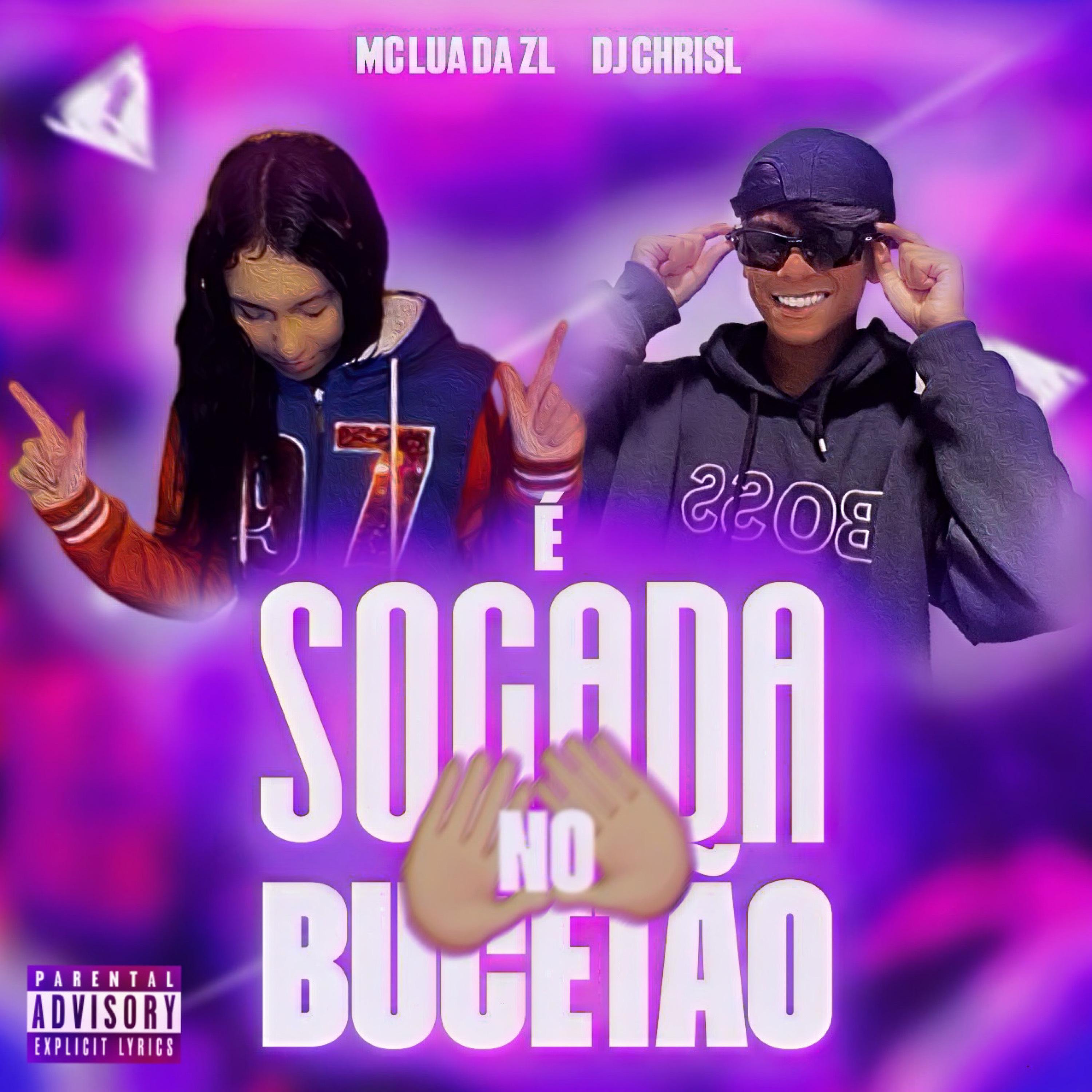 É Socada no Bucetão (Super Slowed)