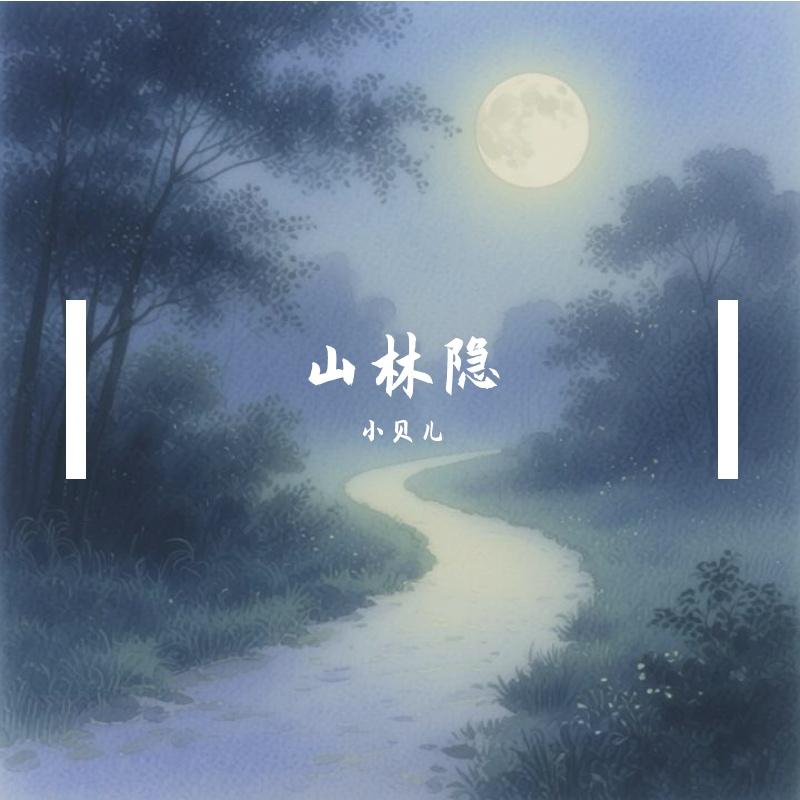 零号公路封面