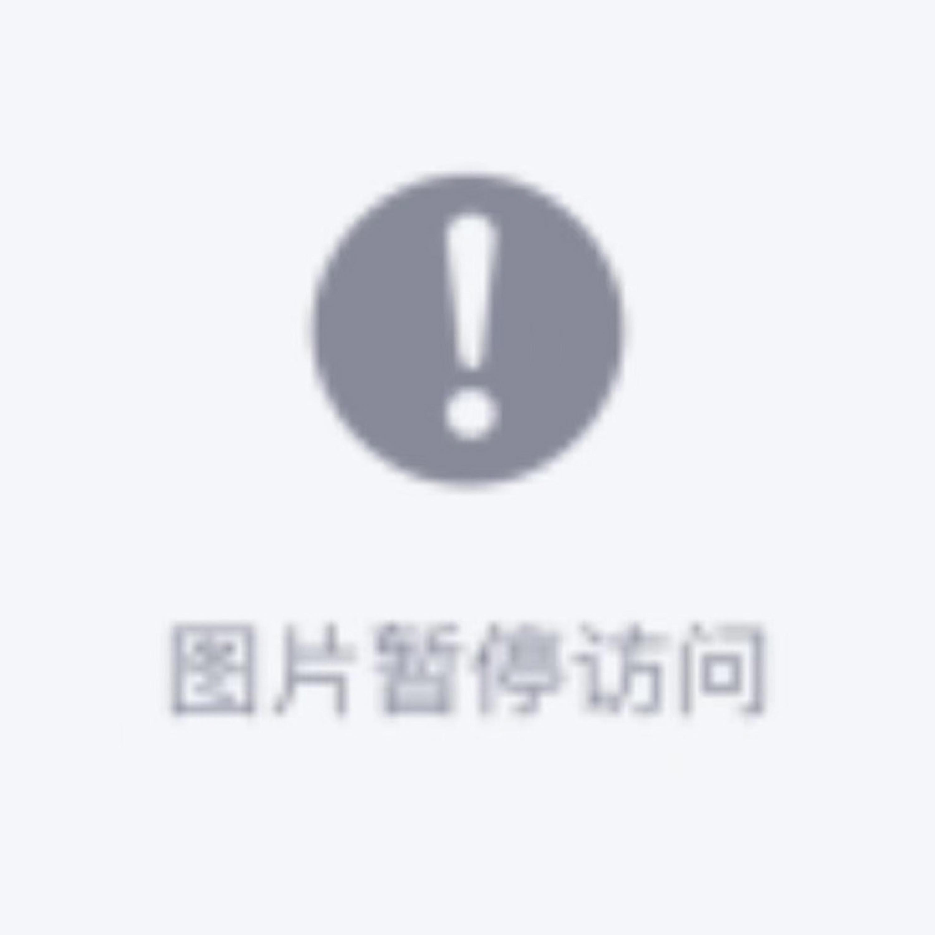 遗忘 (prod. flipphonecharm x grachhhh6)