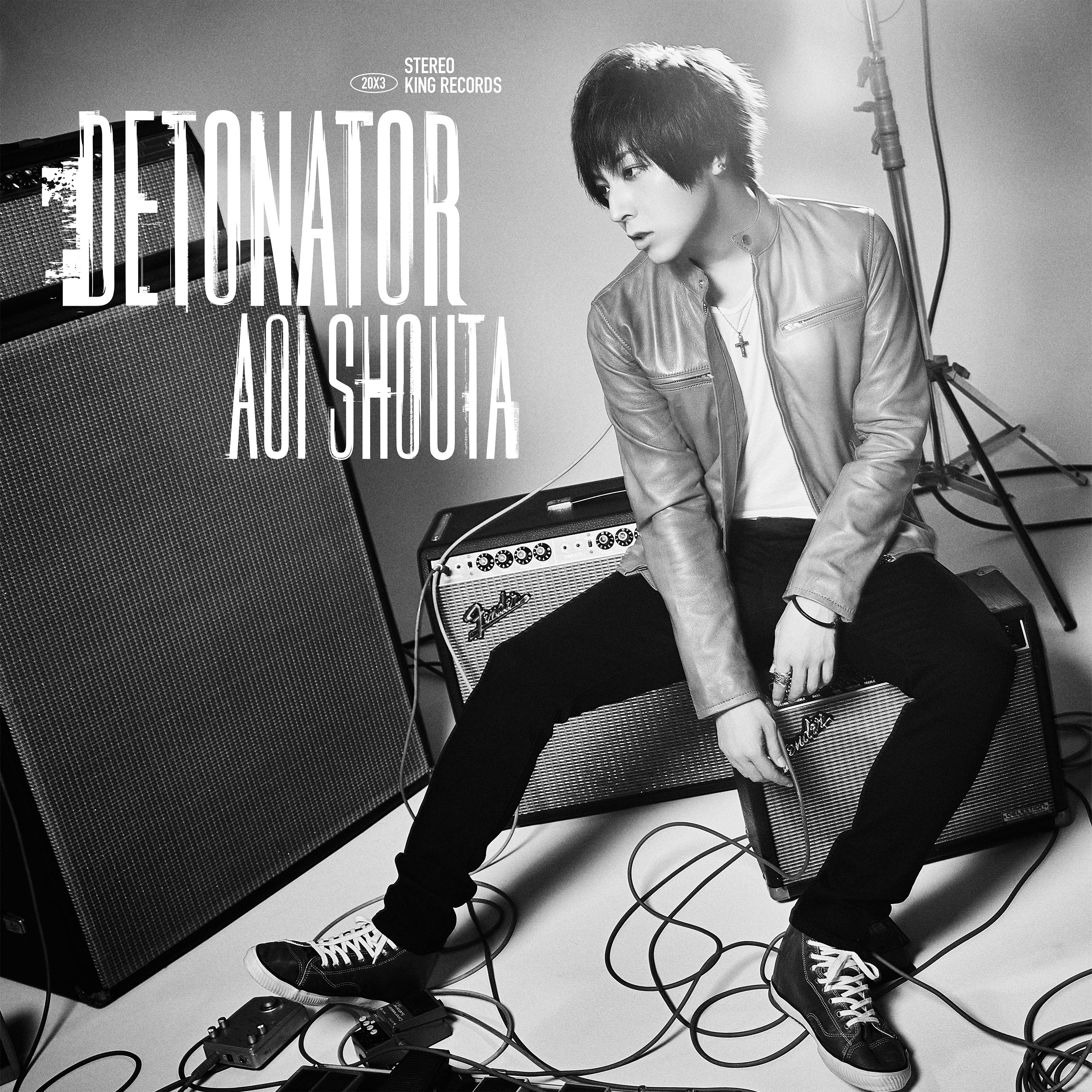 song-img