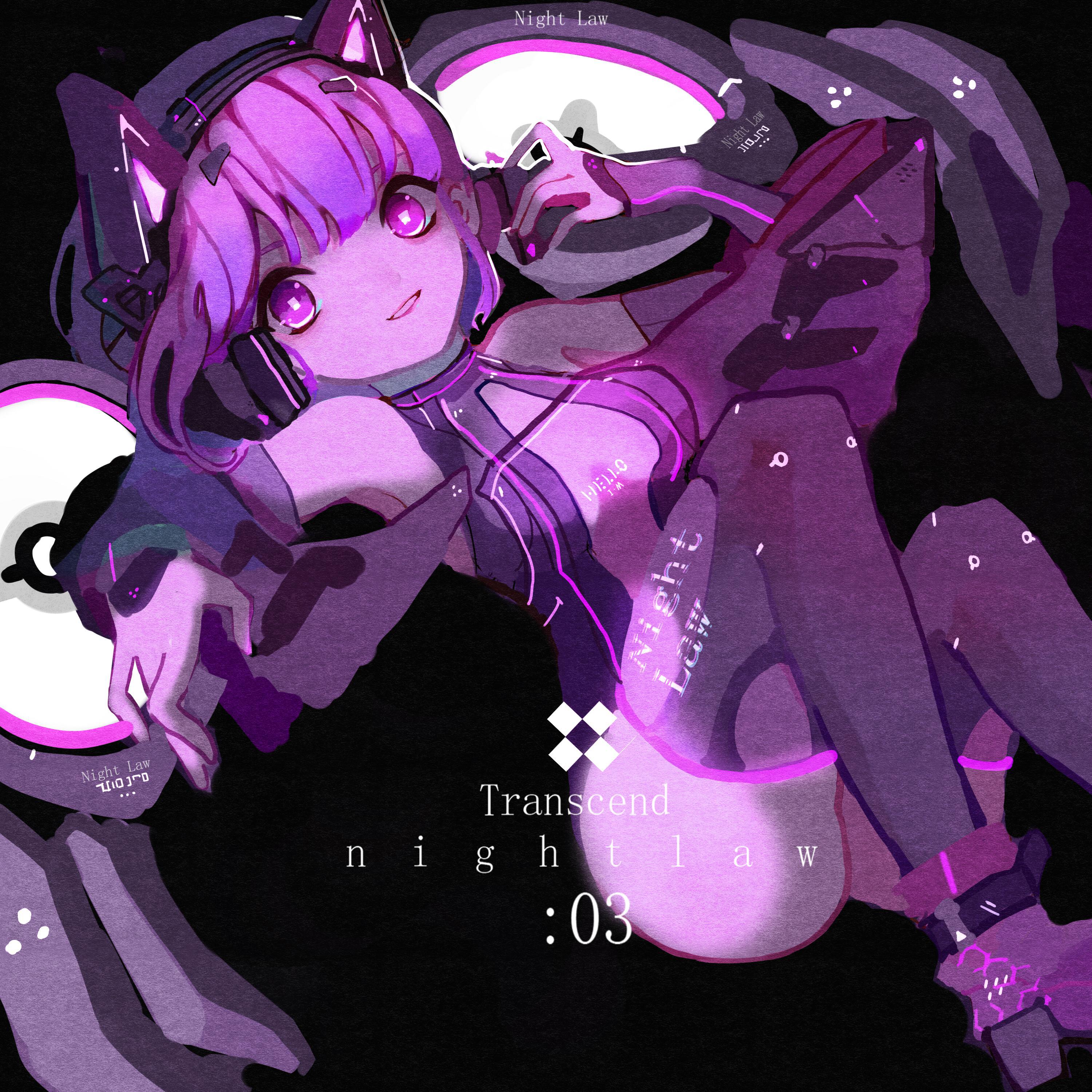 song-img
