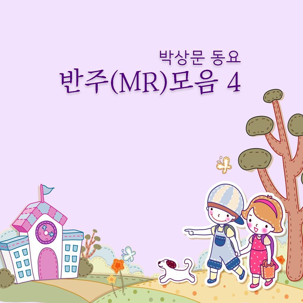 song-img